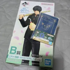 銀魂 3年Z組銀八先生 COOGI まとめ B賞 土方 （ヒジカタ） G賞 カード ケース