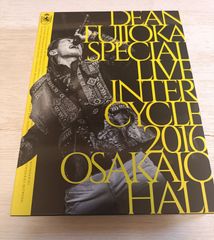 Item thumbnail for item 7544975e-83e6-405b-90f5-58b0ebb7293e