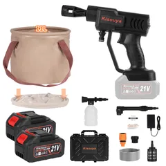 高圧洗浄機 コードレス 充電式 9MPa【Kisouya 新登場・超軽量630g】ハンディタイプ高圧洗車機 バッテリー2個（合計容量40,000mAh）モバイル高圧洗浄機・折りたたみ式バケツ付き｜家庭用 超軽量 女性や高齢者も片手で使える 9MPa強力高圧wb