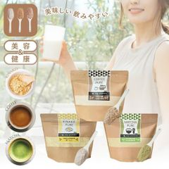 CELLDEA セルディア カフェラテ 抹茶ラテ バナナミルクセット - メルカリ