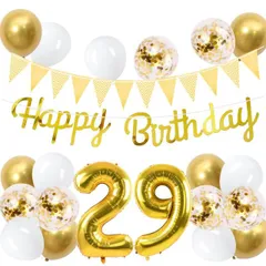 29歳 誕生日 バルーン 風船 セット 大きい 40inch ゴールド 誕生日 数字 バルーン 付け 約100cm ハッピー バースデー HAPPY BIRTHDAY ガーランド 12inch ゴールド ホワイト 風船18pcs 飾り付け セット 子供 女の子