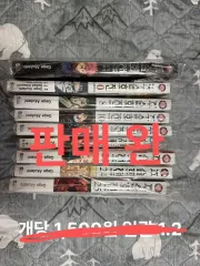 呪術廻戦 公式 非公式 グッズ 出品