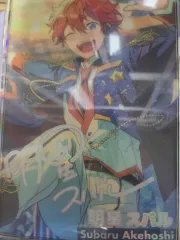 あんさんぶるスターズ！！(あんスタ) 明星 スバル サイン ブロマイド？出品