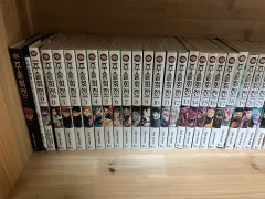 呪術廻戦 漫画 0 - 25 巻 + 5 劇場版 ノベライズ 公式FAN BOOK