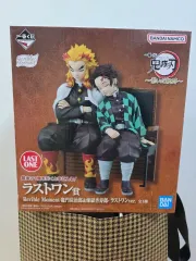 一番くじ 鬼滅の刃 〜追憶の軌跡〜 ラストワン賞 フィギュア 未開封