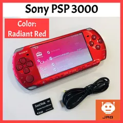 【箱付き】PSP3000 ラディアント レッド