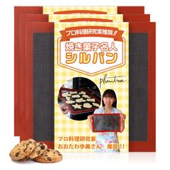 Item thumbnail for item 9077bced-99a6-4489-a5b9-aa7ab90e6ee6