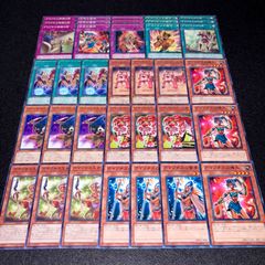 ネクロスの要塞　第6弾　アマゾニィ・ドラゴンパピィ　未切りカード付き ネクロスの要塞 第6弾 アマゾニィ・ドラゴンパピィ 未切りカード付き