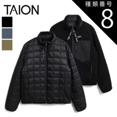 種類8：OLIVE-IVORY/M タイオン マウンテン リバーシブル ダウン×ボア ジャケット TAION-R102MB 秋冬 メンズ レディース ユニセックス ブラック/ネイビー/ベージュ/オリーブ M/L/XL ダウンジャケット フリース 高保温 防寒 
