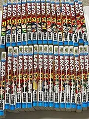 2026年最新】ドカベン ドリームトーナメント編 全巻の人気アイテム