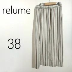 【relume】　レリューム　ロングスカート　38 M レディース　ウエストゴム　ストライプ