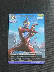 ウルトラマンカードゲーム ウルトラマンマックス AP BP06 - メルカリ