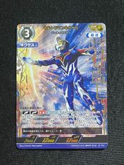 ガンダム LR++ パラレル GD01 001 RX-78-2 PSA 10 Gundam LR++ Parallel GD01 001 RX-78-2 Gundam Card Game