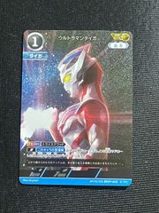 ウルトラマンカードゲーム ウルトラマンタイガAP - メルカリ