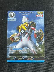 旧デジモン カードゲーム 勇者の集結!! 1 - メルカリ