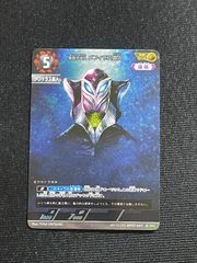 ウルトラマンカードゲーム ダークメフィスト AP - メルカリ