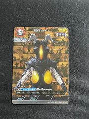 ウルトラマンカードゲーム 宇宙恐竜ゼットンAP2枚セット - メルカリ