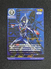 ws ヴァイスシュヴァルツ MARVEL サイドキック ファルコン MR サイン