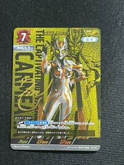 ウルトラマンカードゲーム ウルトラマンZ デルタライズクロー SP