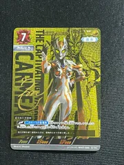 2026年最新】妖麗戦士カルミラの人気アイテム - メルカリ
