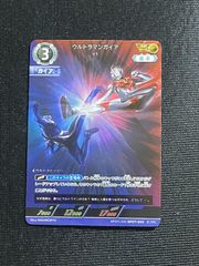 ウルトラマンカードゲーム ウルトラマンガイア プロモ 新品未開封