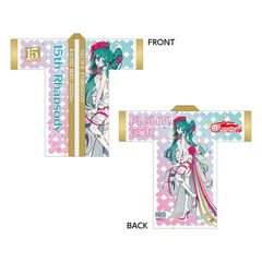 初音ミク レーシングミク 15th Rhapsody 法被 ハッピ はっぴ - メルカリ
