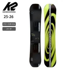 2026年最新】K2 FASTPLANTの人気アイテム - メルカリ