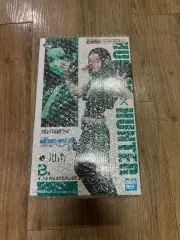 未開封 HUNTER×HUNTER 一番くじ B賞 イルミ フィギュア