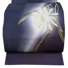 【美品】 袋帯 名品 花 変わり市松 銀糸 金彩 濃紫 お太鼓柄 正絹 【中古】