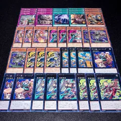2026年最新】十二獣デッキの人気アイテム - メルカリ