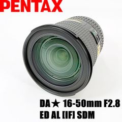 改造品】DA☆ 50-135mm F2.8 望遠レンズ ズーム ペンタックス - メルカリ