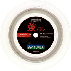 2026年最新】ヨネックスYONEXバドミントンガット・ストリング強