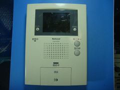 Item thumbnail for item cb4c776c-cfeb-42f9-a6d2-c337e415c0fc