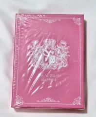 ある日、お姫様になってしまった件について 超豪華 限定モデル 1 巻 未開封