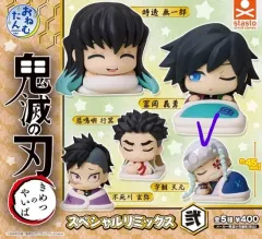 鬼滅の刃 おねむたん 宇髄 天元