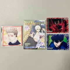 ブルーロック バラショウエイ グッズ