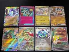 ポケットモンスター カード まとめ