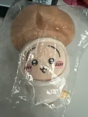 未開封) ちいかわ ハロウィーン きのこ うさぎ ぬいぐるみ キーリング