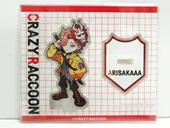 27.【未開封】ありさか(Crazy Raccoon) アクリルスタンド ●◆