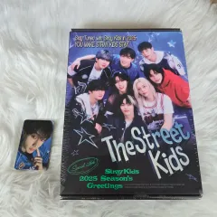 Stray Kids(ストレイキッズ・スキズ・SKZ) 2025 シーグリ シーズングリーティング 特典付き 未開封 1セット