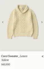 sienne キャロル レモン ケーブル編み ニット