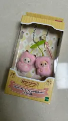 シルバニアファミリー さくらんぼ キーホルダー 日本正規品 未開封