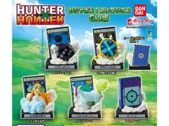 HUNTER×HUNTER ガシャポン！コレクション G.I.編 全5種セット