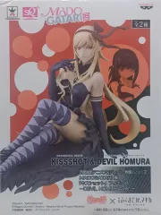 バンプレスト) 魔法少女まどか☆マギカ 暁美ほむらver.