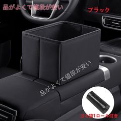 デリカD:5 折りたたみコンテナBOX 20L 美品 限定3000個 - メルカリ