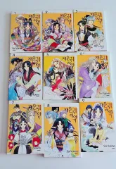 彩雲国物語 シーズン1＋２ 全26巻セット 彩雲国物語 コミック 全9巻 完結セット |本 | 通販 | Amazon