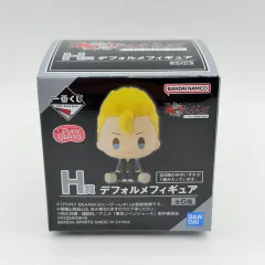 新品 東京リベンジャーズ 一番くじ 花垣 武道 ミニフィギュア (284)