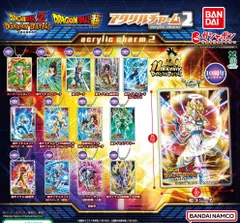 ドラゴンボールZ ドッカンバトル アクリルチャーム2 全14種セット