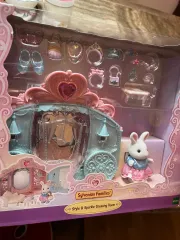 シルバニアファミリー ドレスルーム