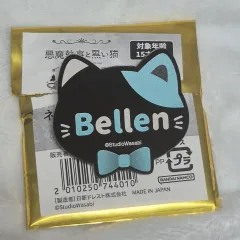 悪魔執事と黒い猫（あくねこ） ベレン ナンジャタウン バッジ 出品